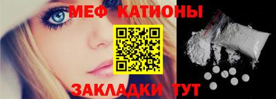 прущие грибы Бузулук