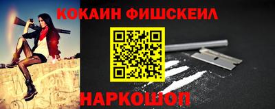 прущие грибы Бузулук
