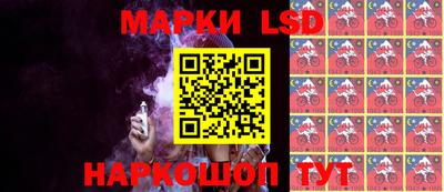 прущие грибы Бузулук