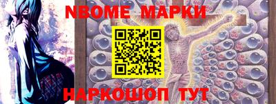 прущие грибы Бузулук