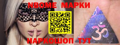 мефедрон Бугуруслан