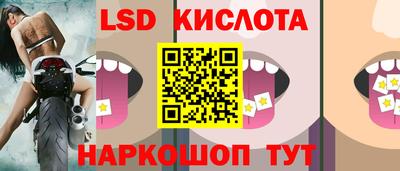 прущие грибы Бузулук