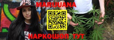 мефедрон Бугуруслан