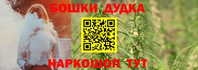 прущие грибы Бузулук