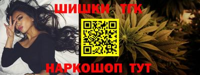прущие грибы Бузулук