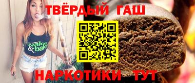 прущие грибы Бузулук