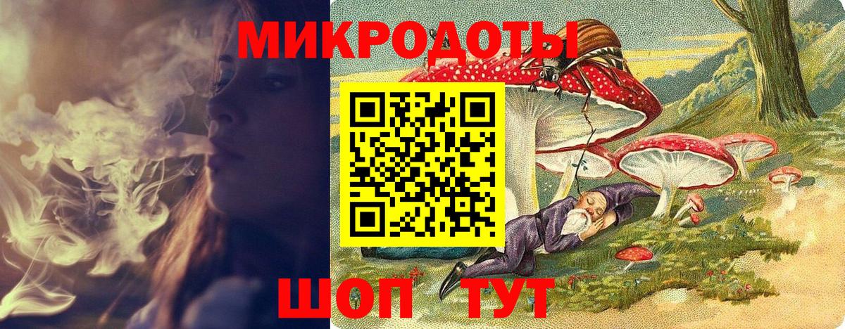 Галлюциногенные грибы мухоморы  Вход с VPN  Истра  Галлюциногенные грибы GOLDEN TEACHER 